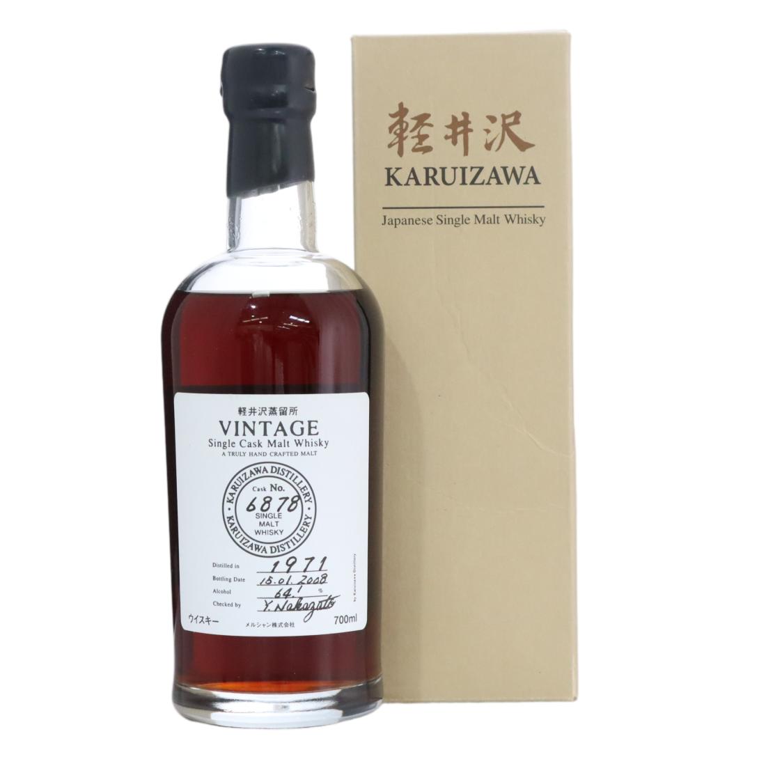 Karuizawa 1971 Vintage Single Cask