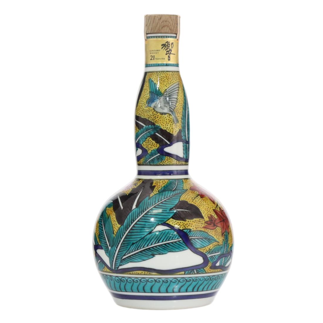 Hibiki 21 Kutani Ceramic Decanter