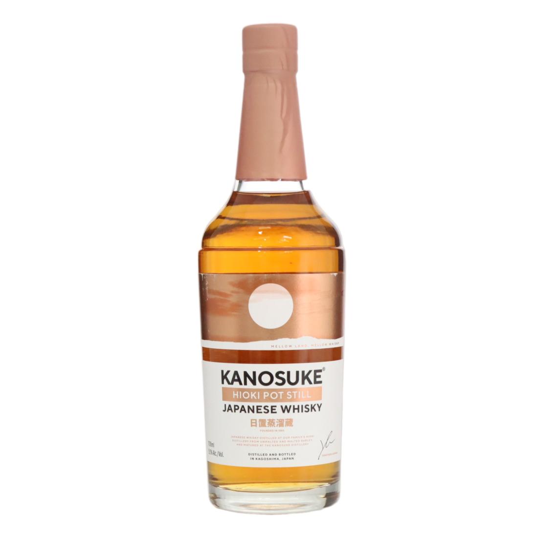 Kanosuke Hioki Pot Still