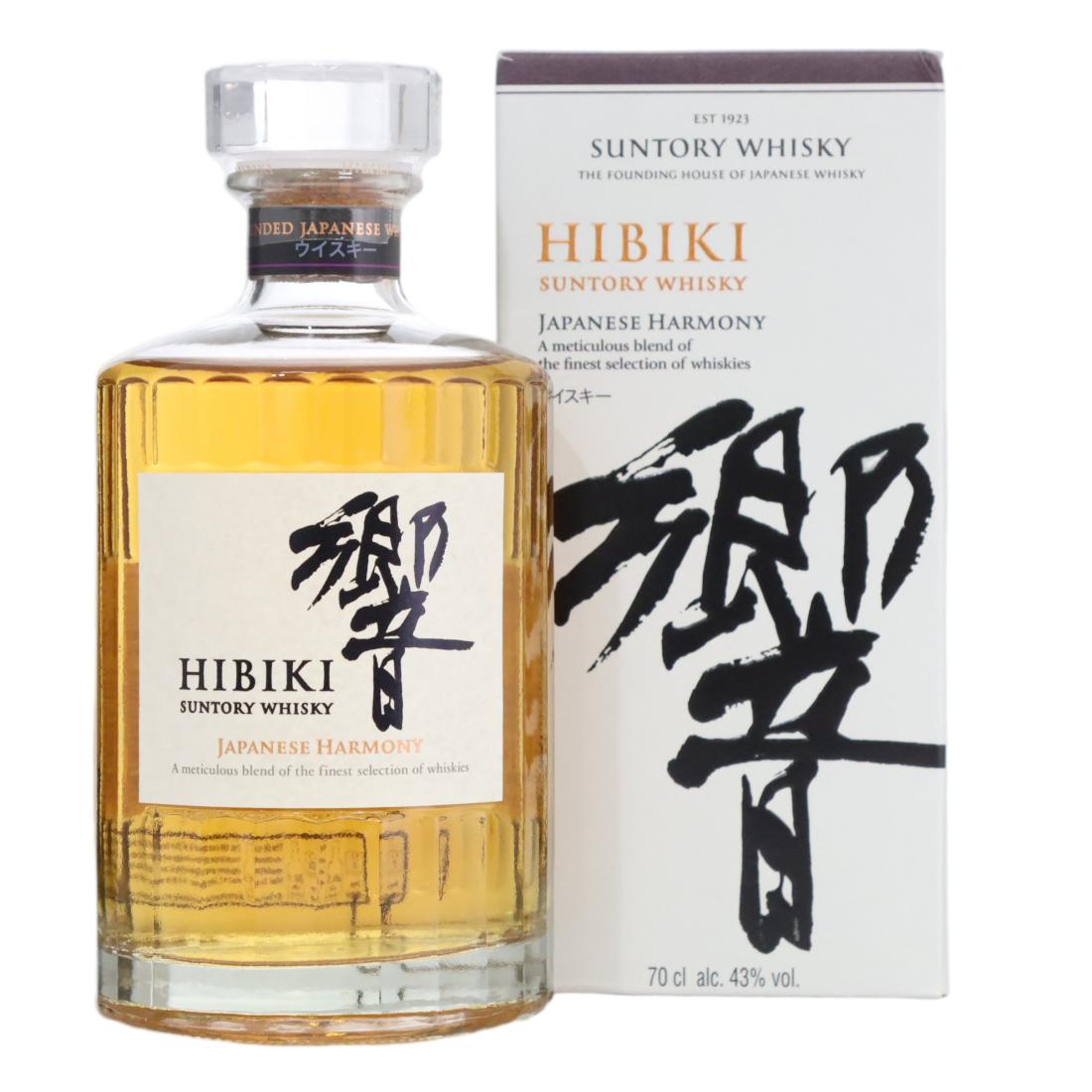Hibiki Japanese Harmony