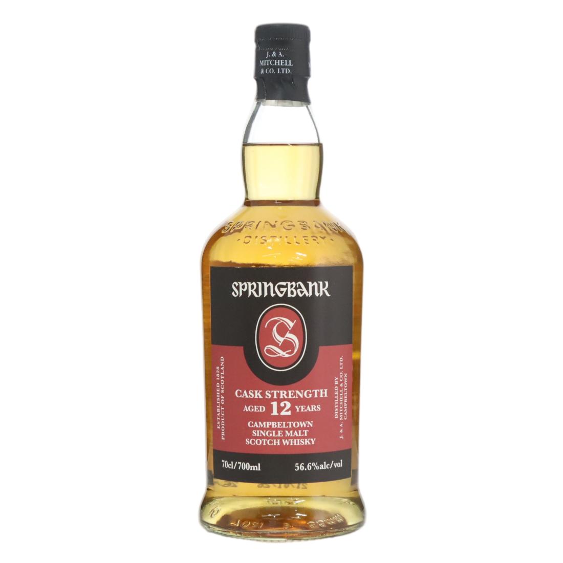 Springbank 12