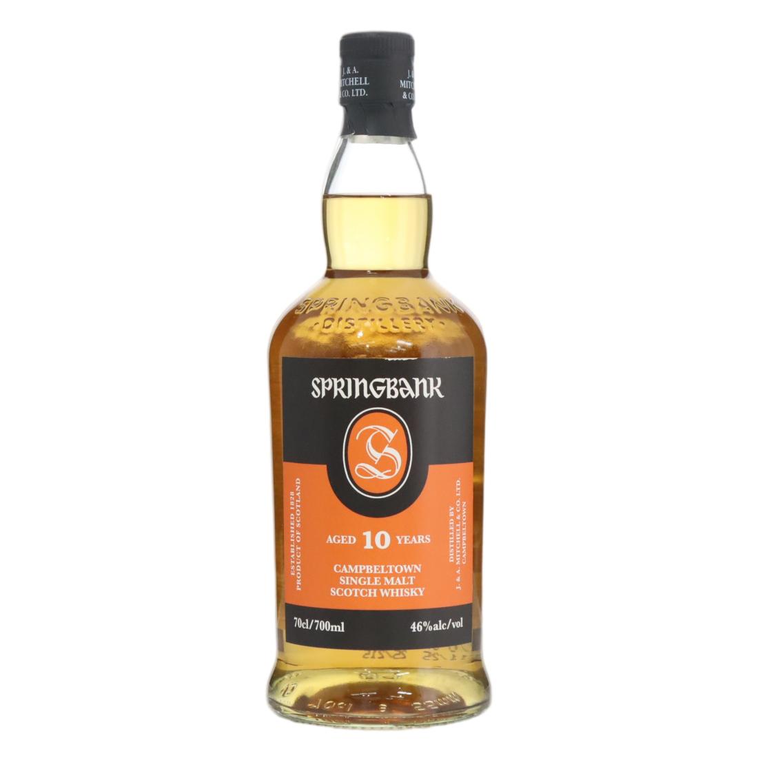 Springbank 10