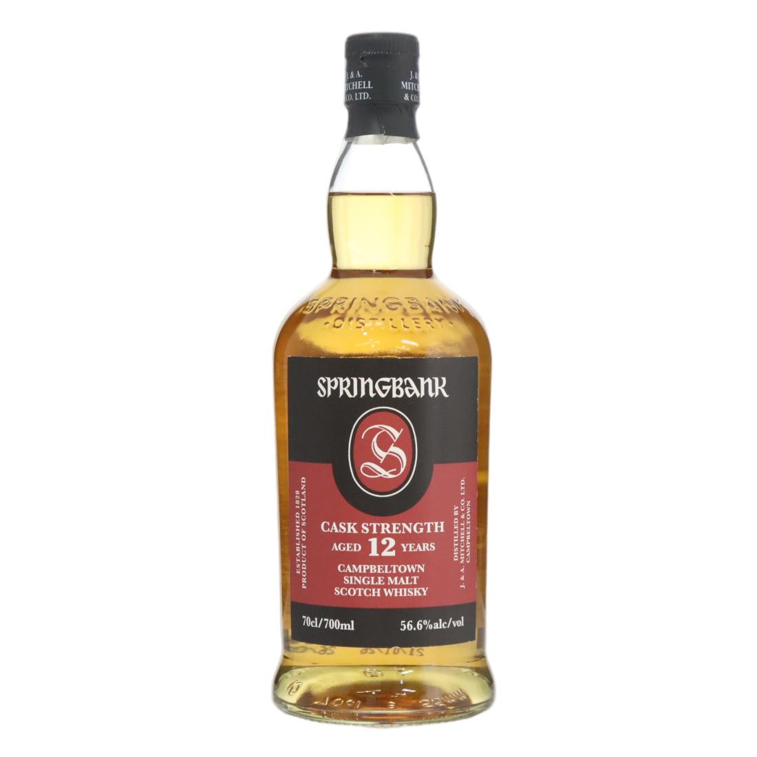 Springbank 12