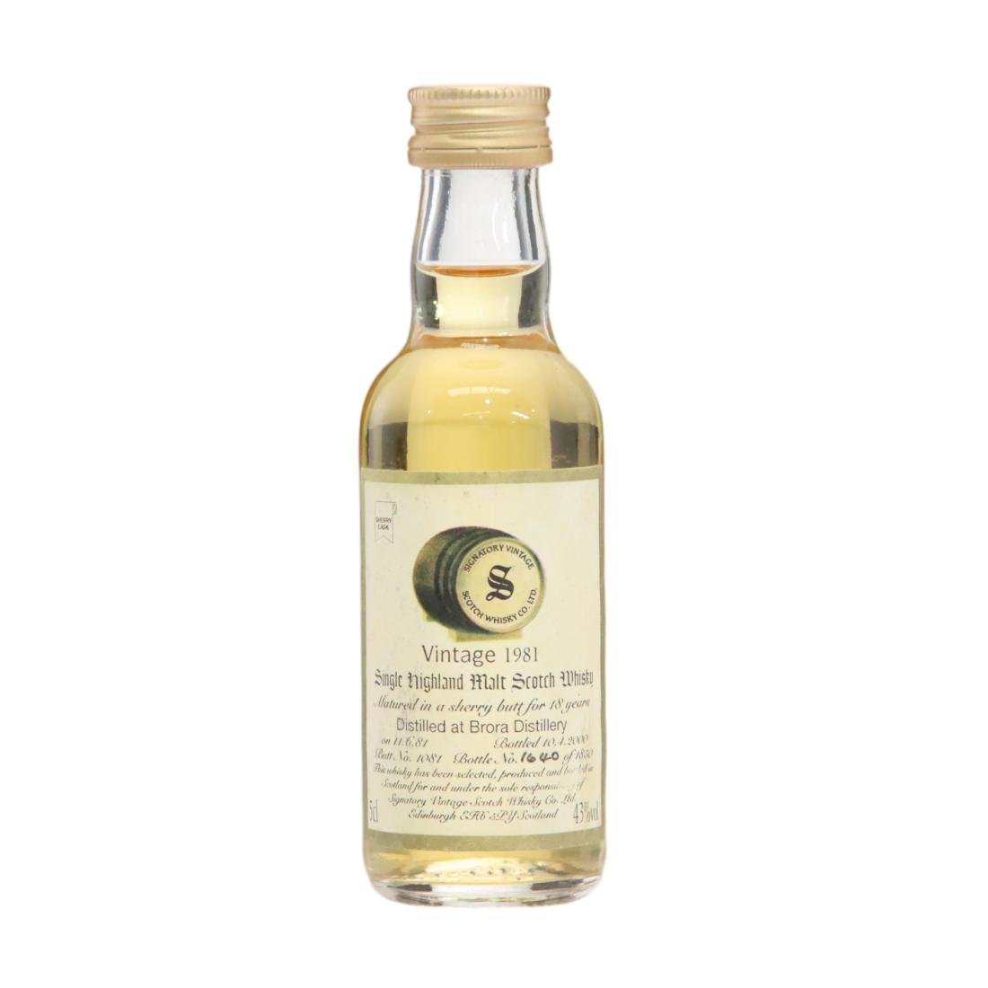 Brora 1981 18 Miniature