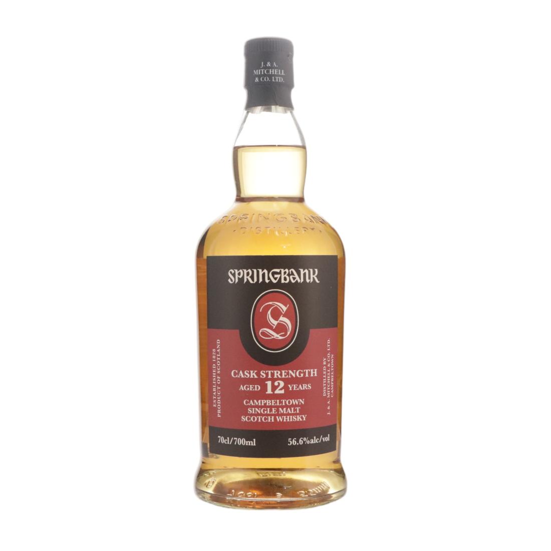 Springbank 12