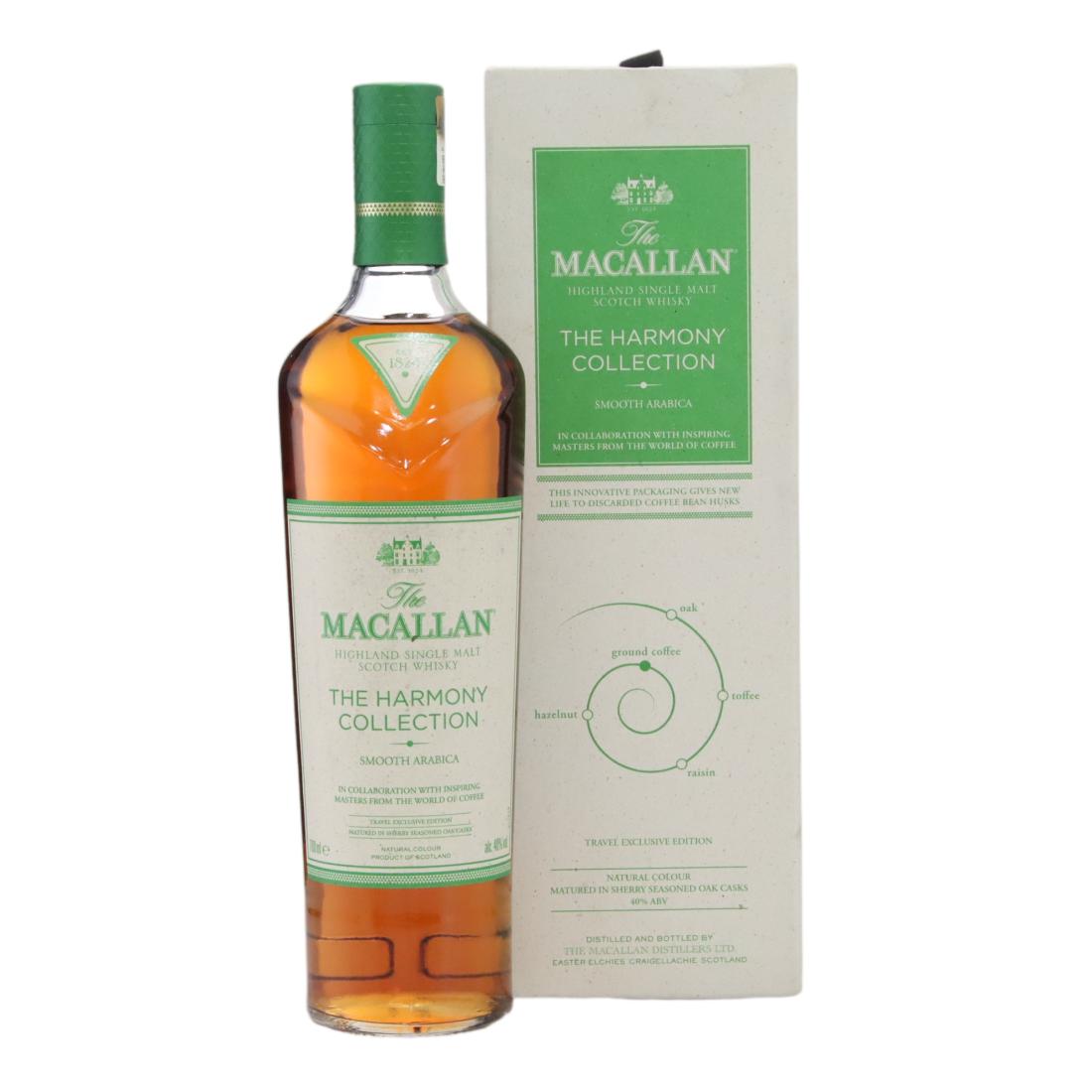 Macallan The Harmony Collection Smooth Arabica