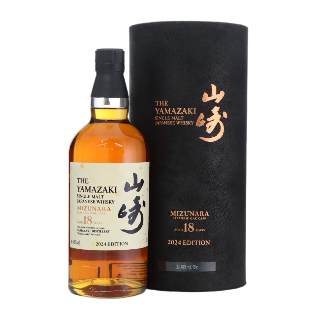 Yamazaki Mizunara 18 Tsukuriwake Selection 2024 Edition