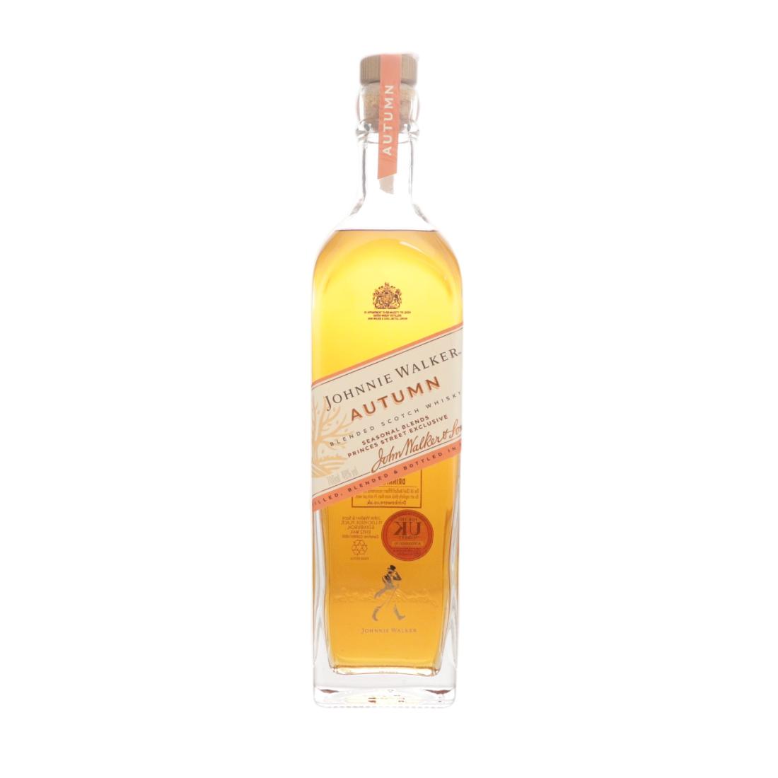 Johnnie Walker Autumn Princess Street Exclusive