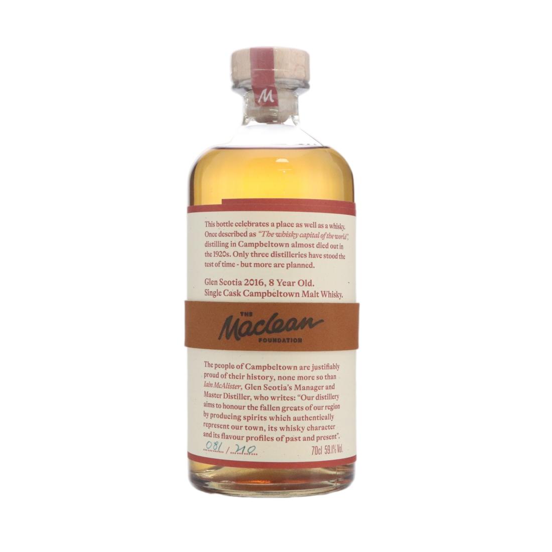 Glen Scotia 2016 The Maclean Foundation 8