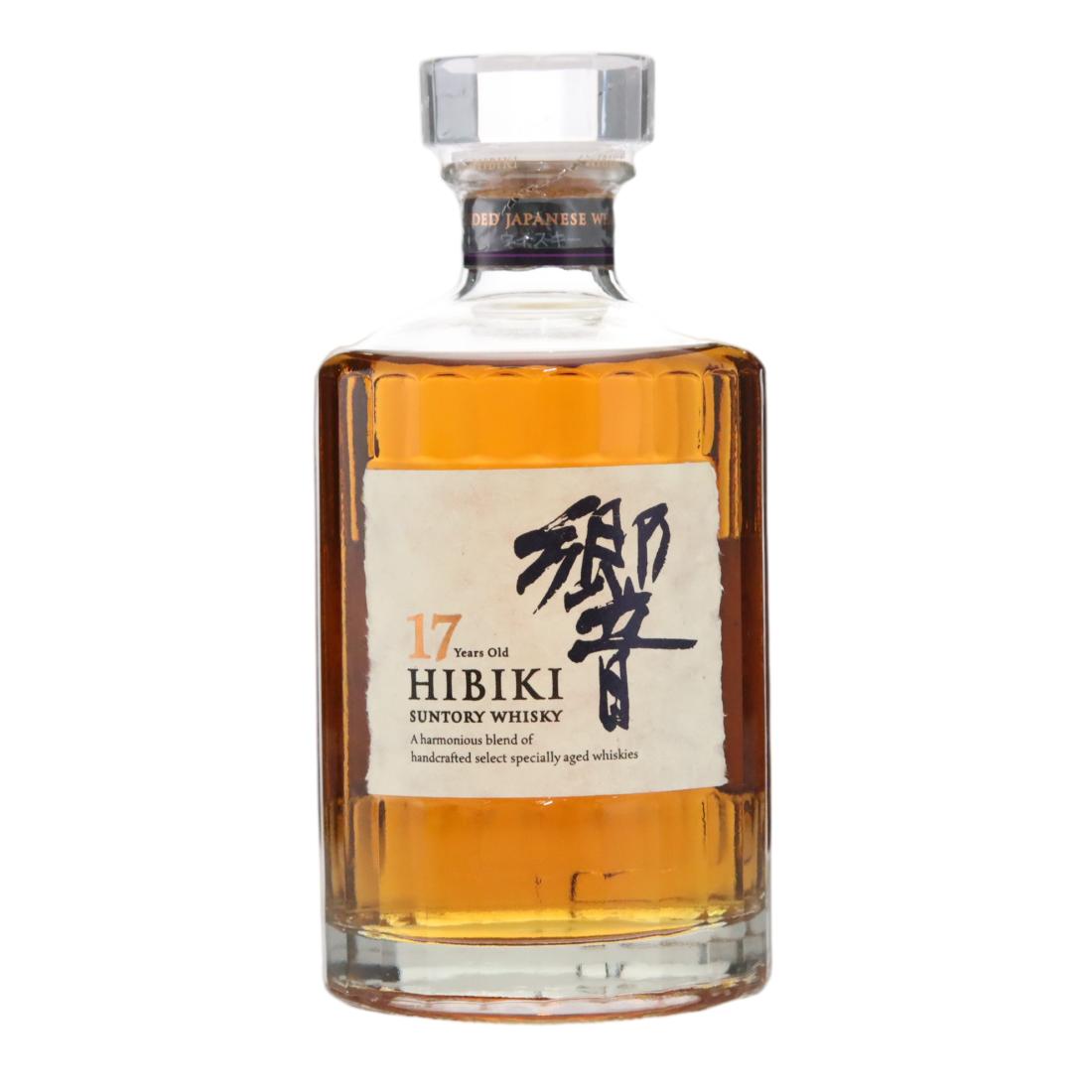 Hibiki 17