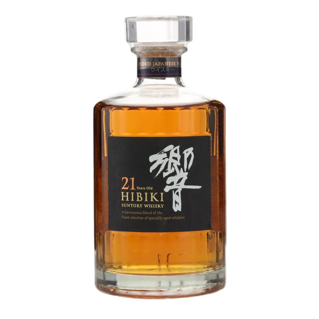 Hibiki 21