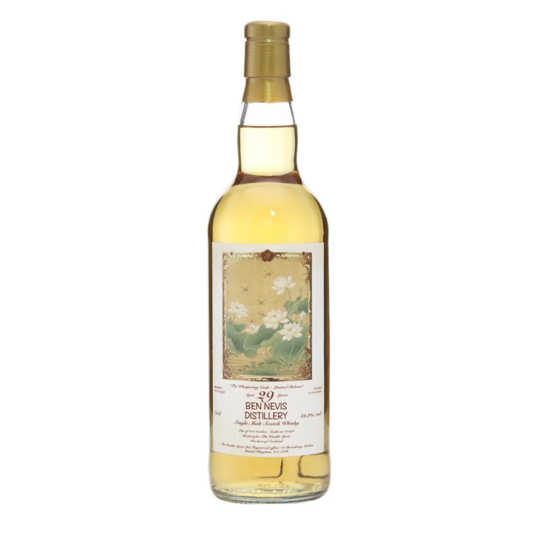 Ben Nevis 1996 The Whispering Cask 29