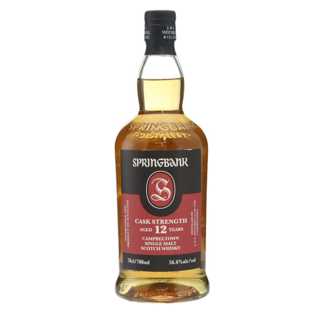 Springbank 12