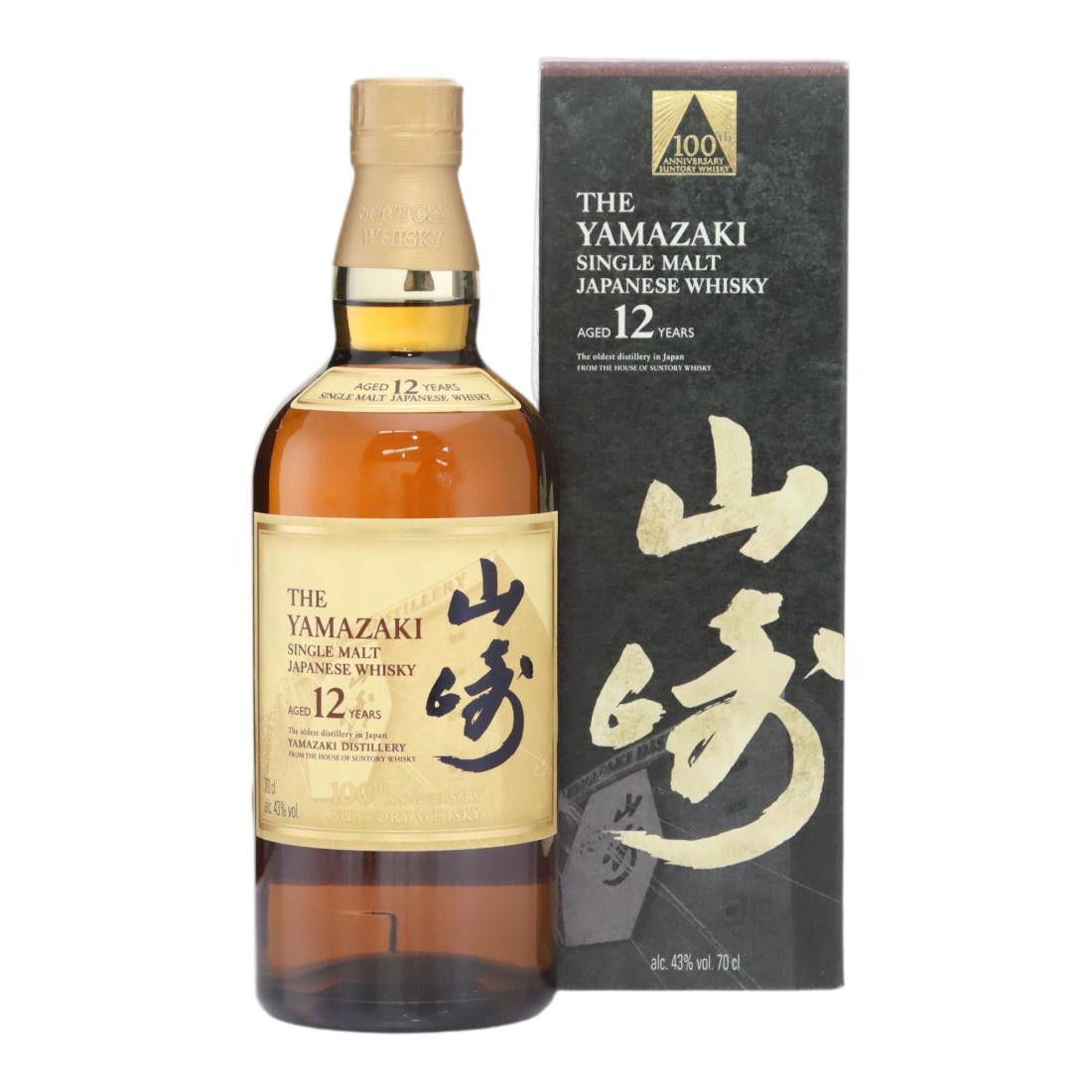 Yamazaki 12 100th Anniversary Of Suntory Whisky