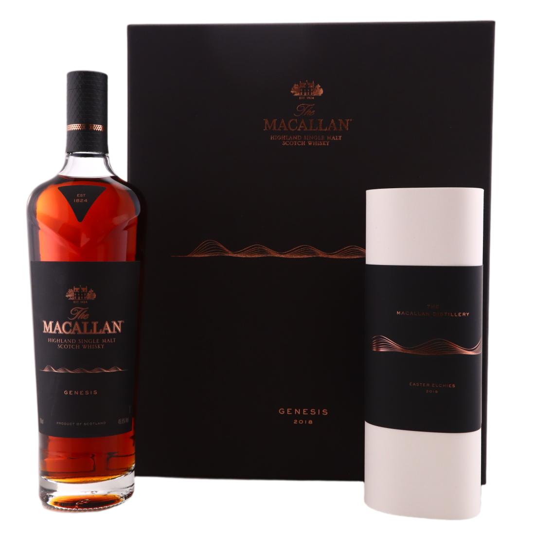 Macallan Genesis