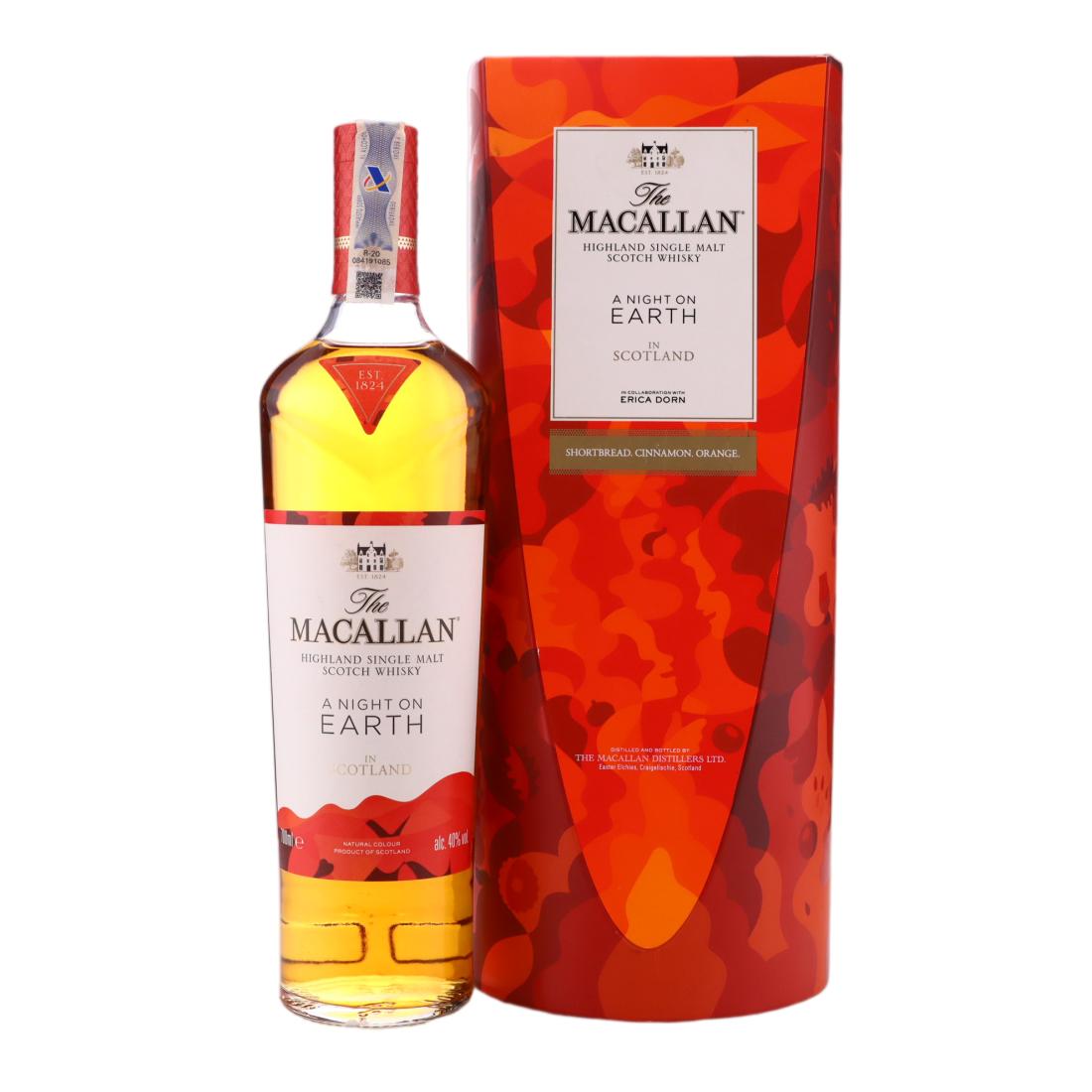 Macallan A Night On Earth In Scotland Erica Dorn