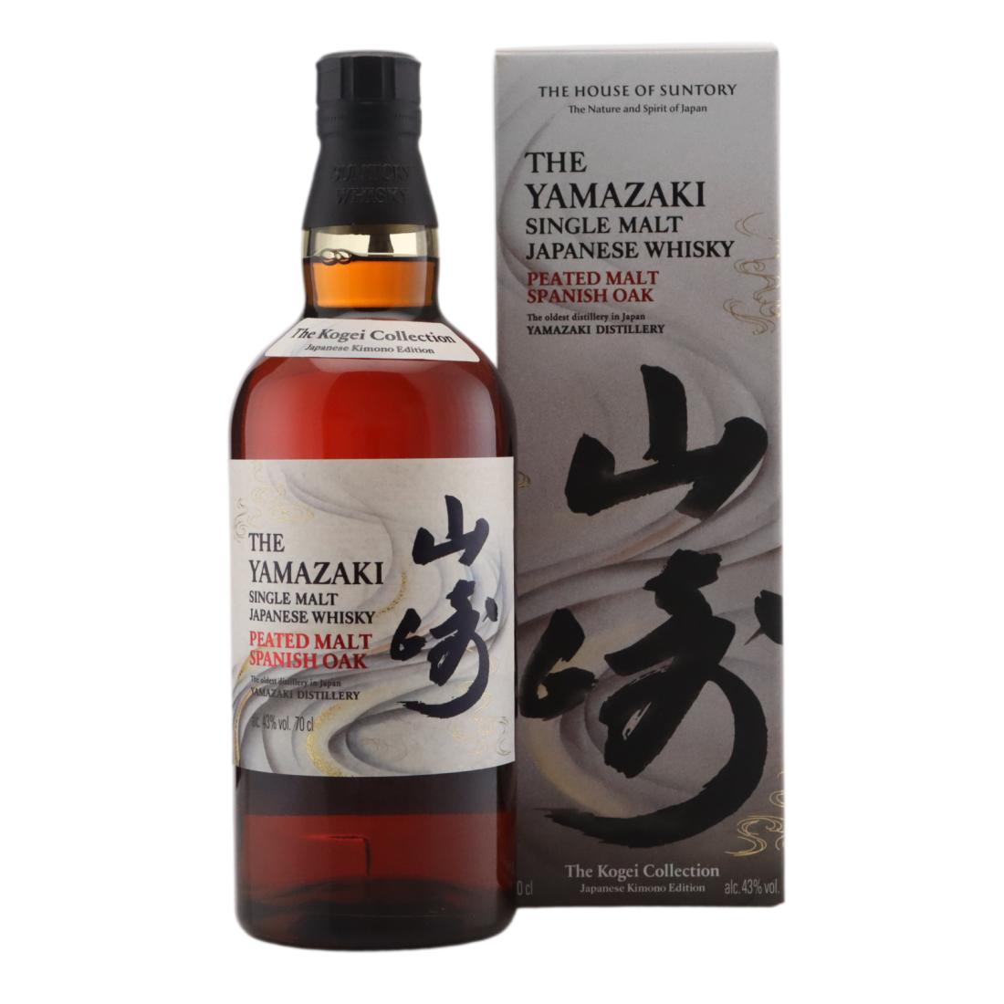Yamazaki Peated Malt Spanish Oak
