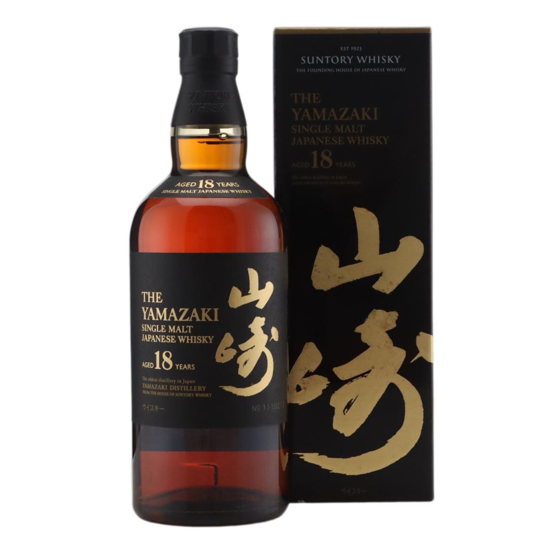 Yamazaki 18