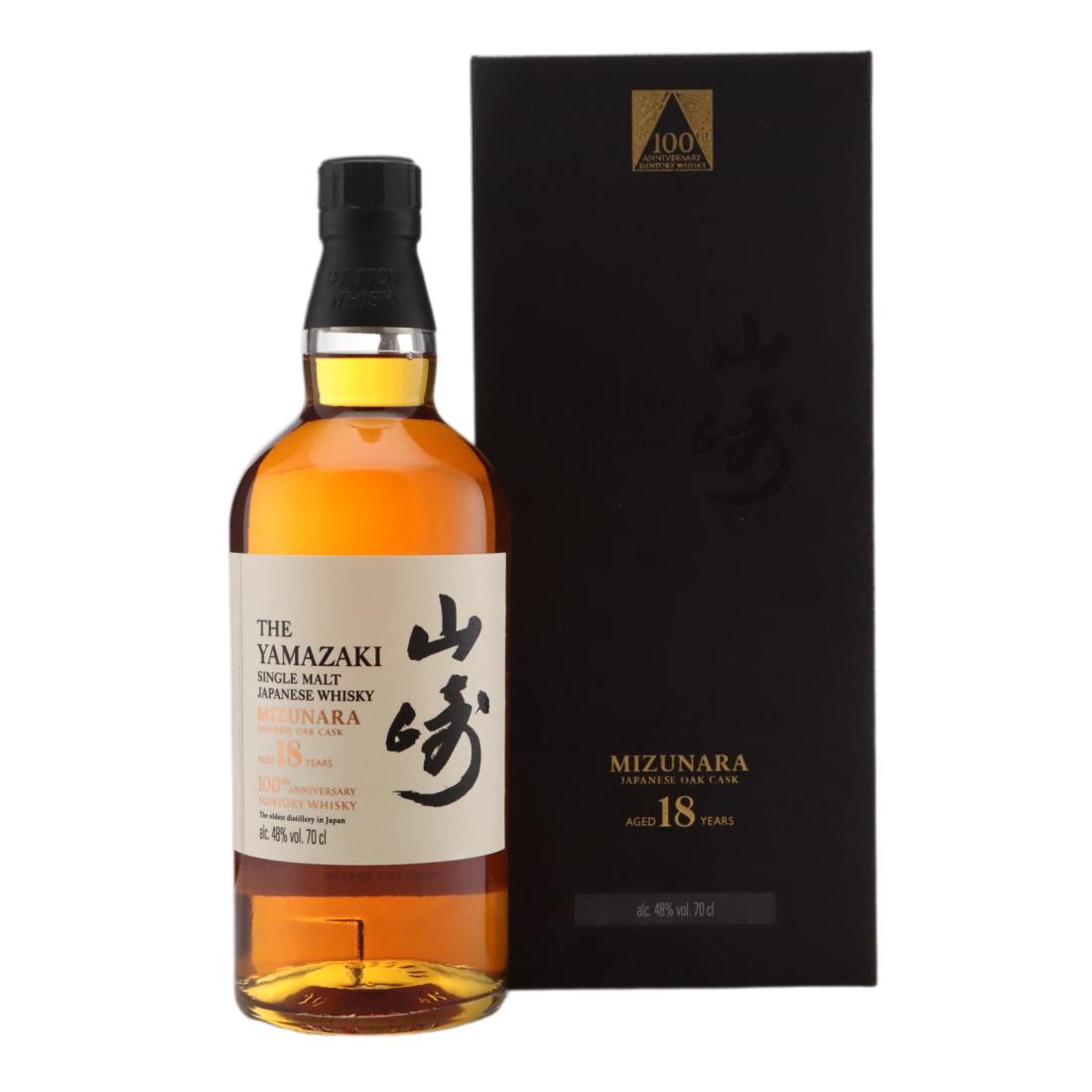 Yamazaki Mizunara 18 100th Anniversary Of Suntory Whisky