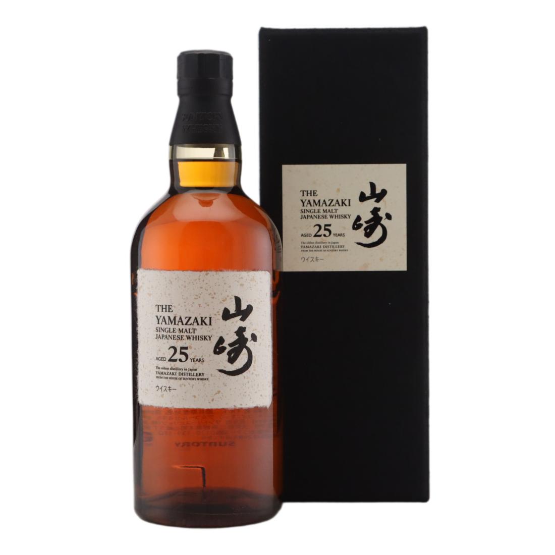 Yamazaki 25