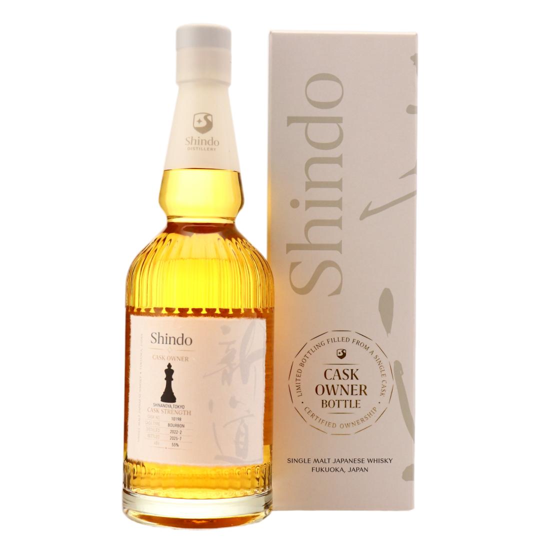 Shindo 2022 Cask Owner