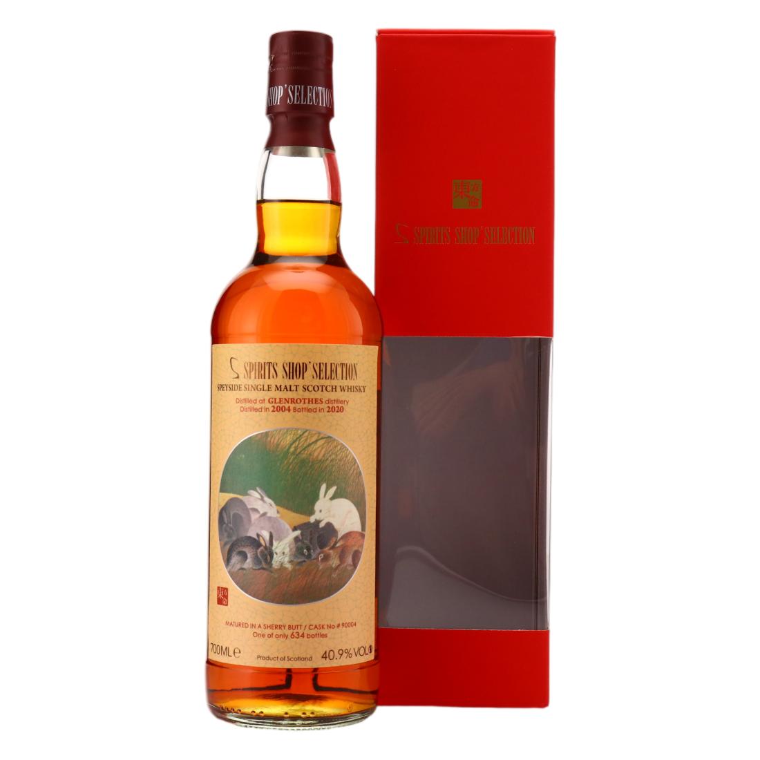 Glenrothes 2004