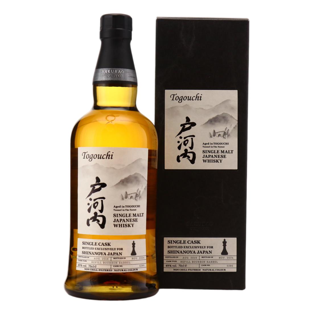 Togouchi 2019 Single Cask