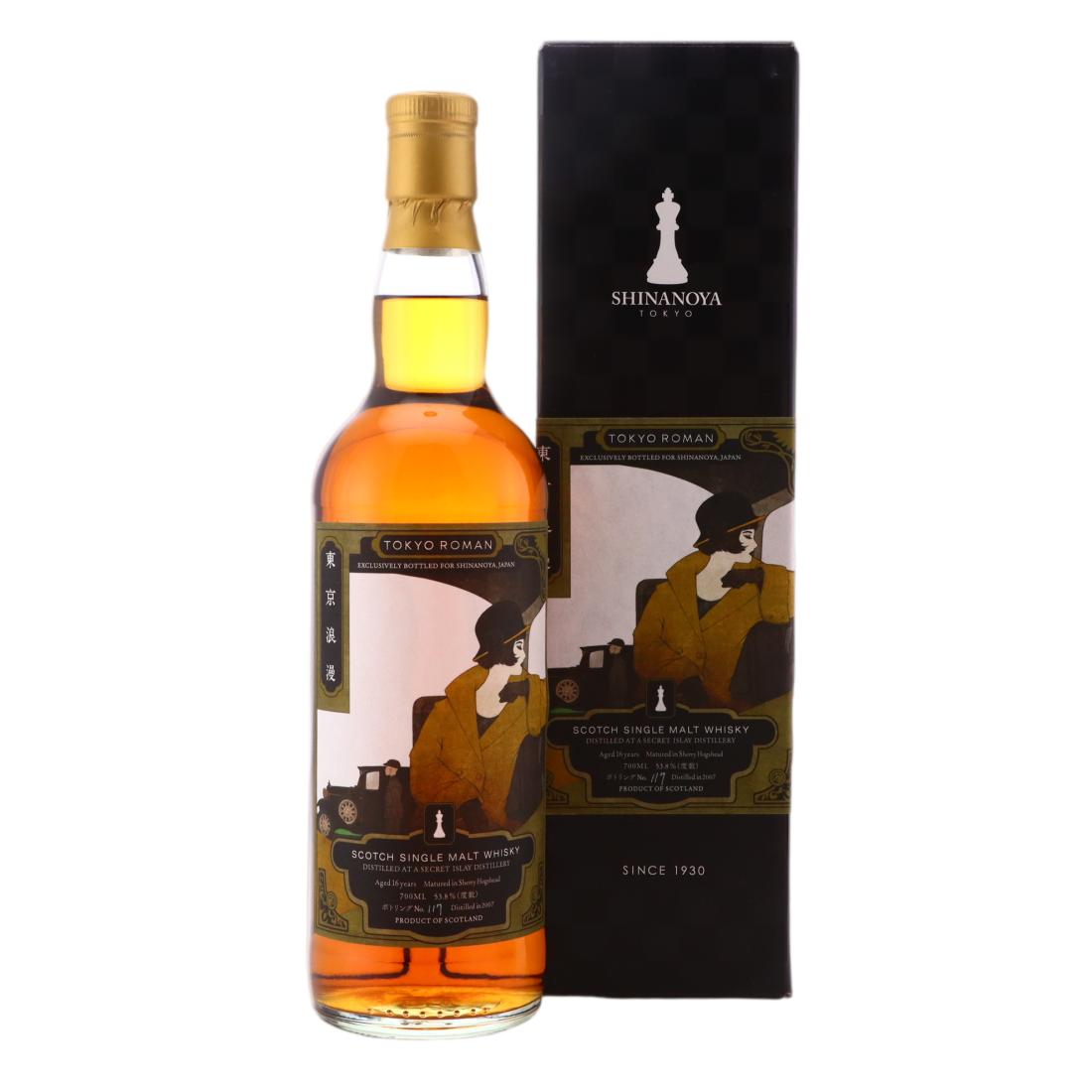 Secret Islay 2007 Tok Roman 16