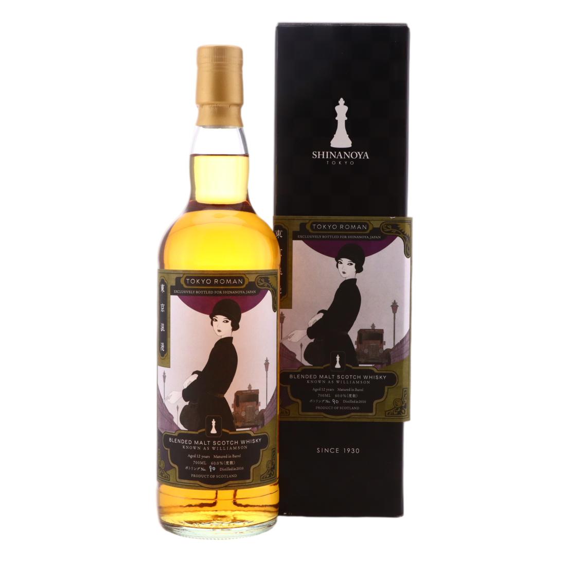 Williamson 2010 Tok Roman 12 Blended Malt