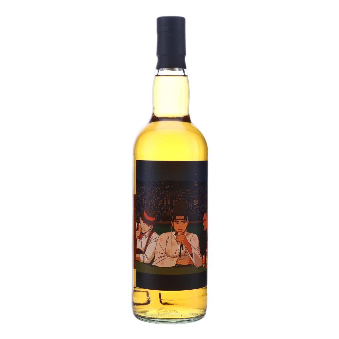 Islay Single Malt 1991 32