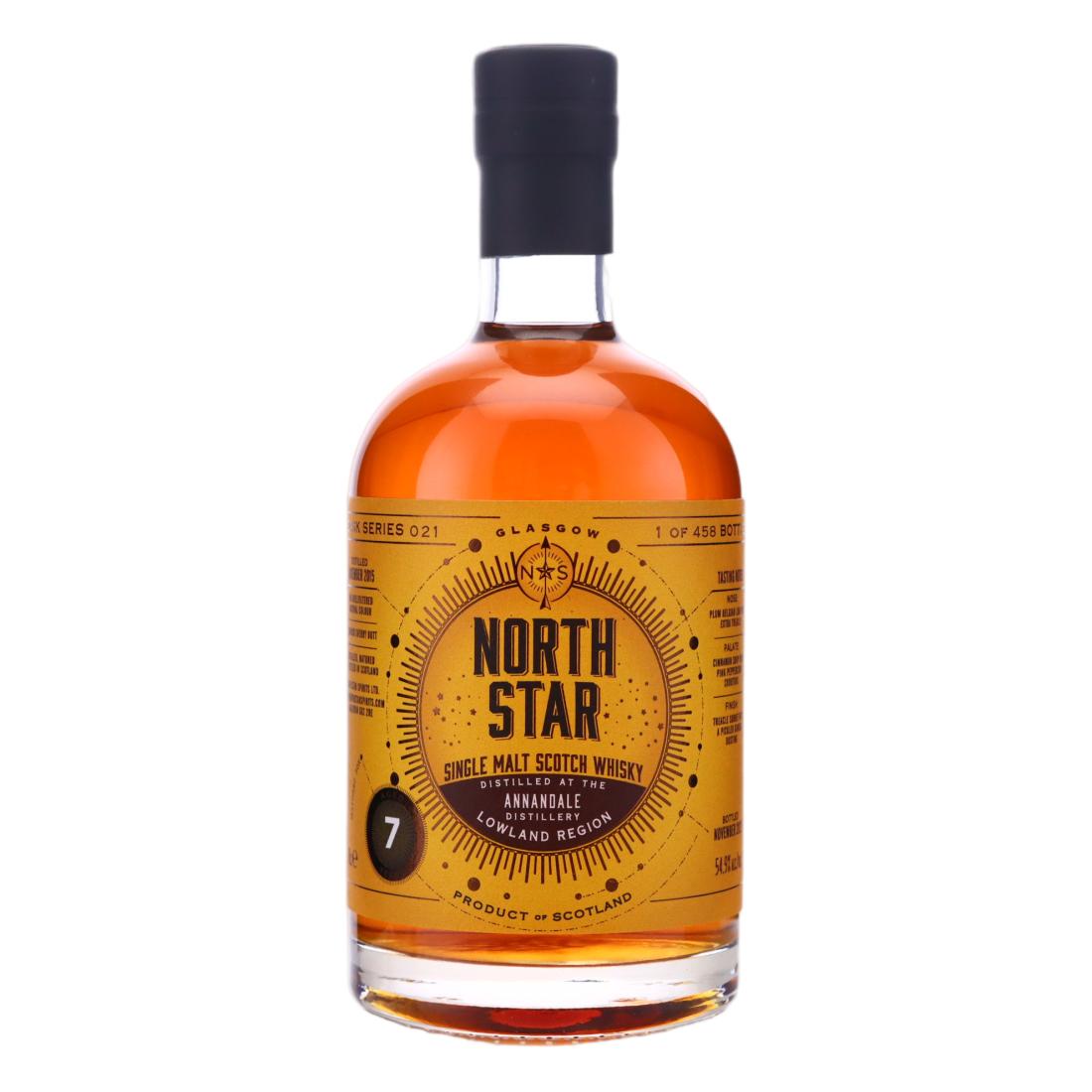 Annandale 2015 Cask Series 021 7