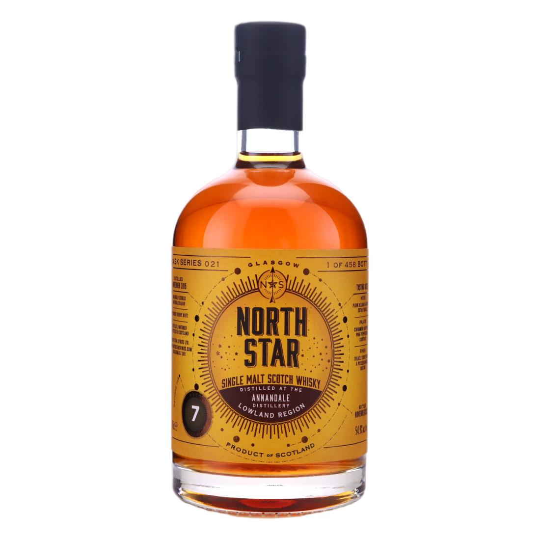 Annandale 2015 Cask Series 021 7