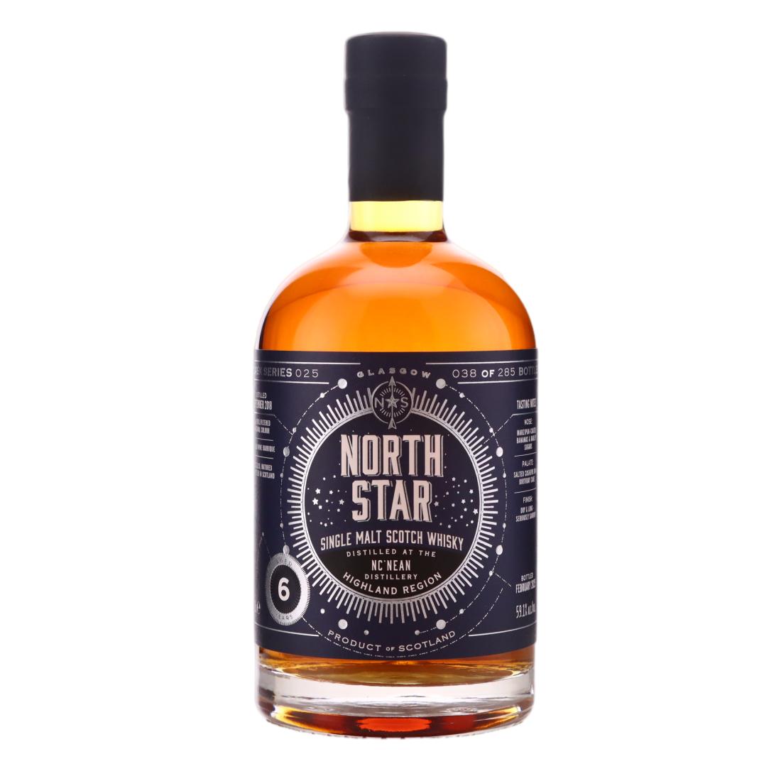 Ncnean 2018 Cask Series 025 6