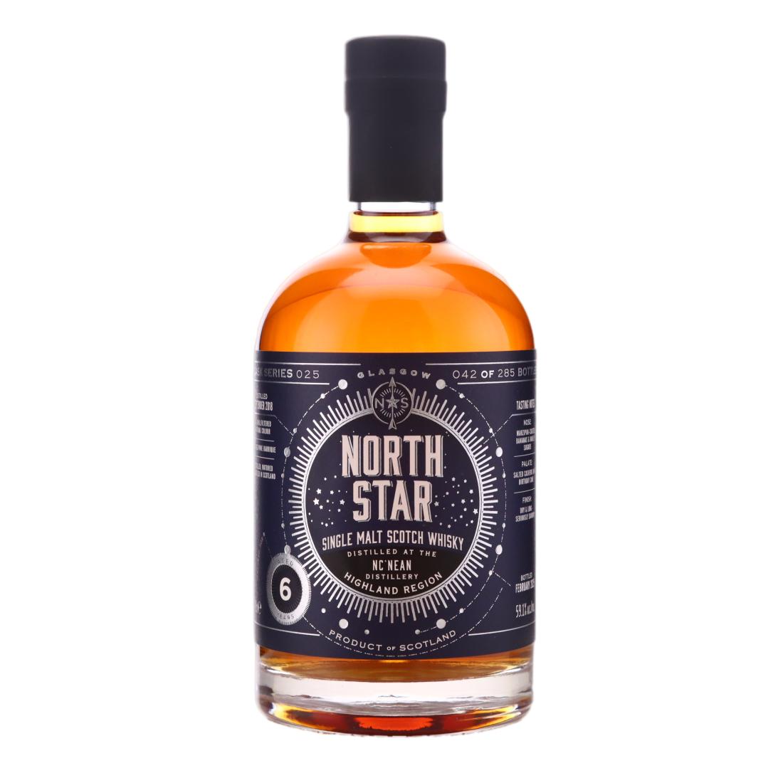 Ncnean 2018 Cask Series 025 6
