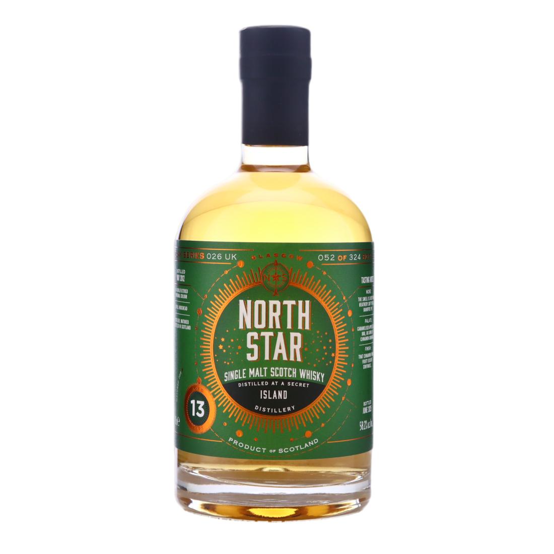 A Secret Island 2012 Cask Series 026 13