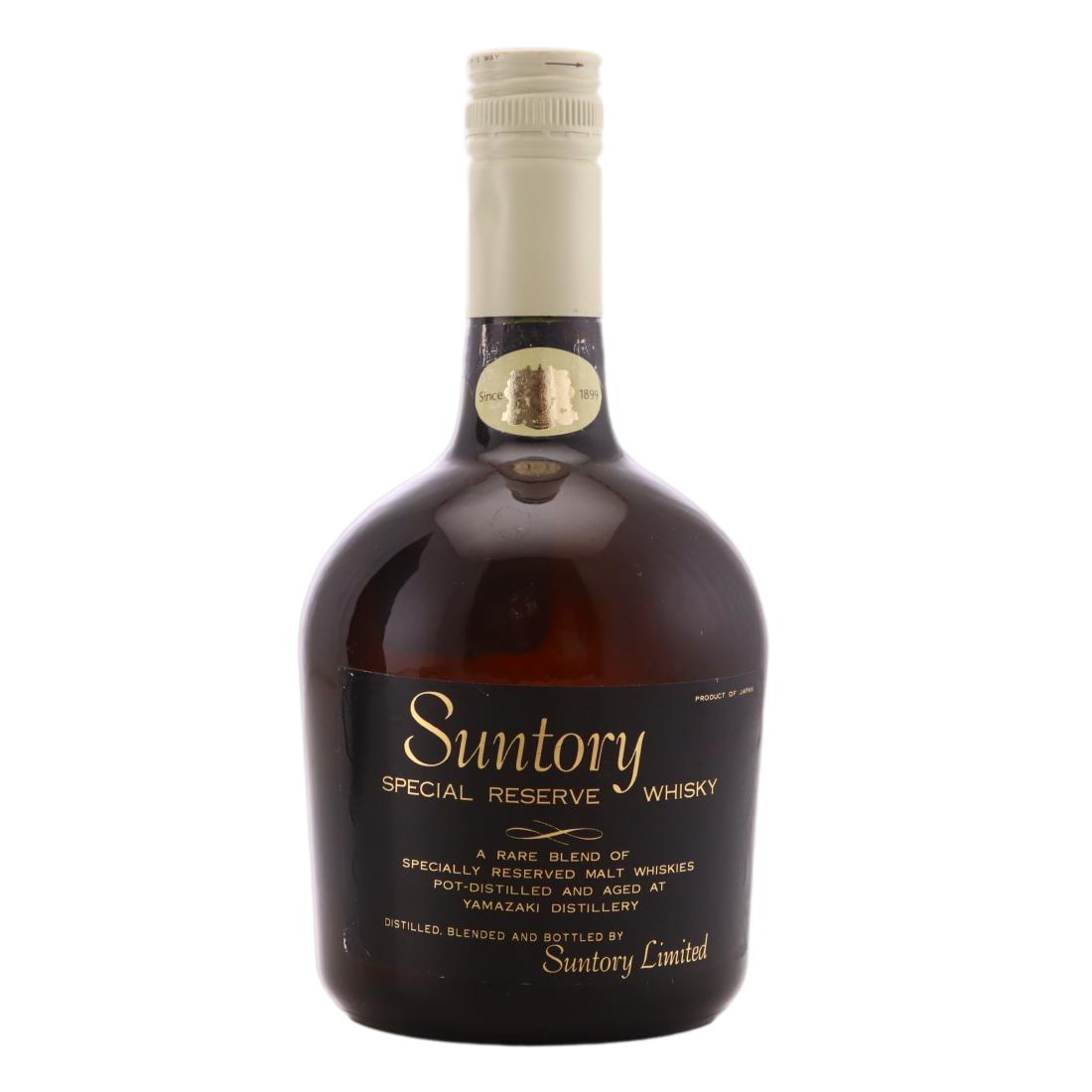 Yamazaki Suntory Special Reserve