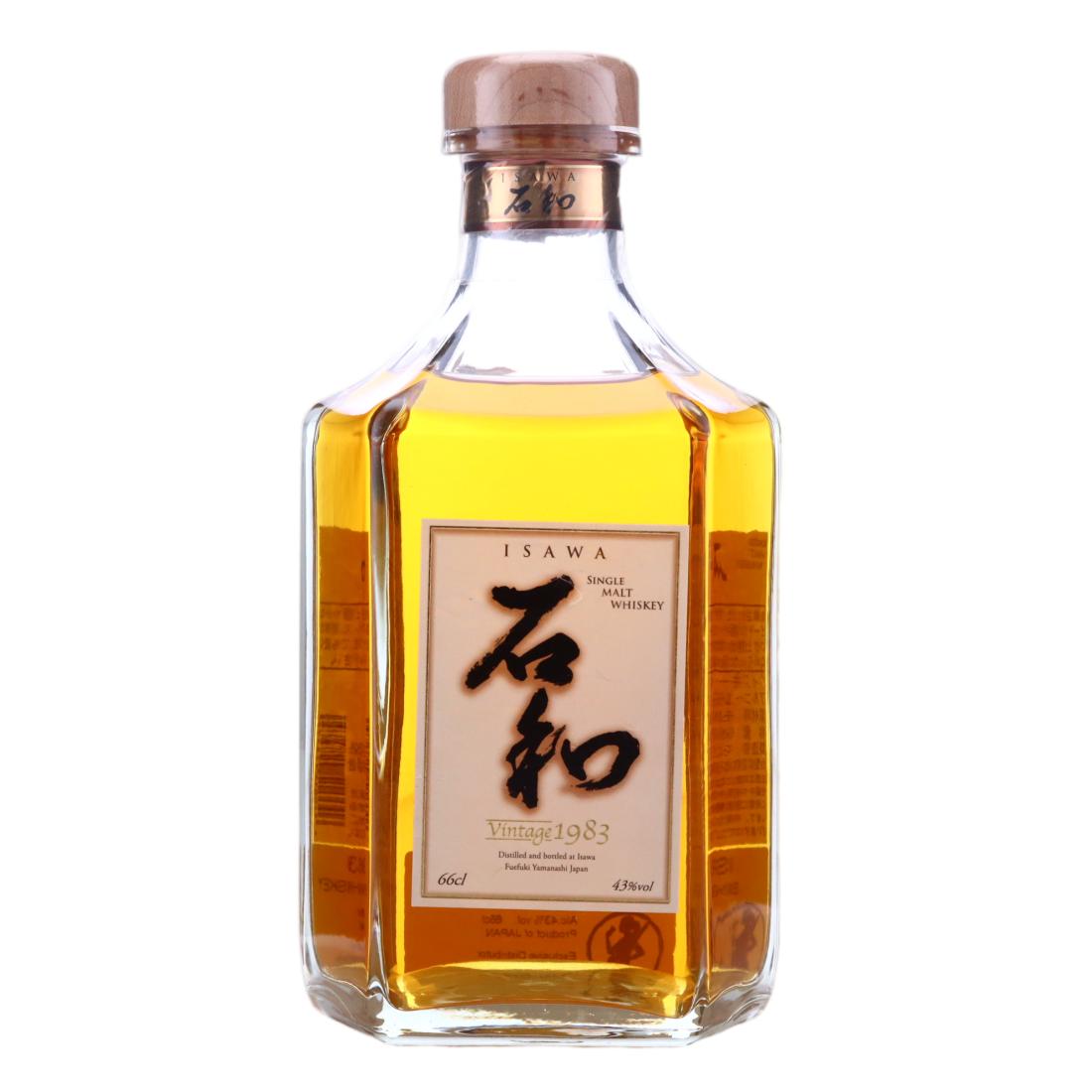 Isawa 1983 Vintage