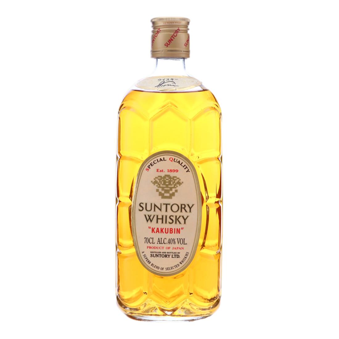 Suntory Whisky Kakubin 1990s