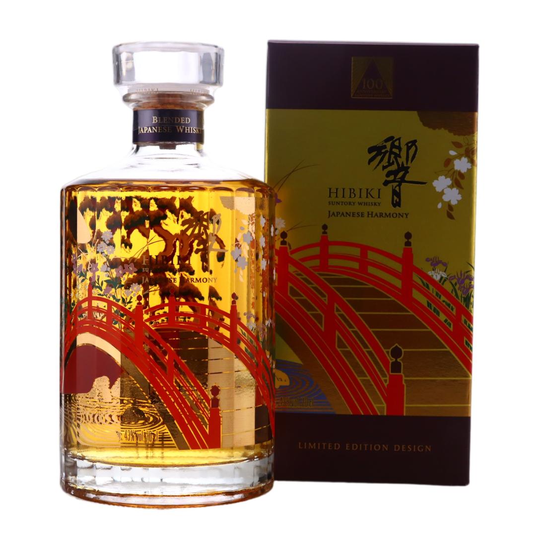 Hibiki Japanese Harmony 100th Anniversary Of Suntory Whisky