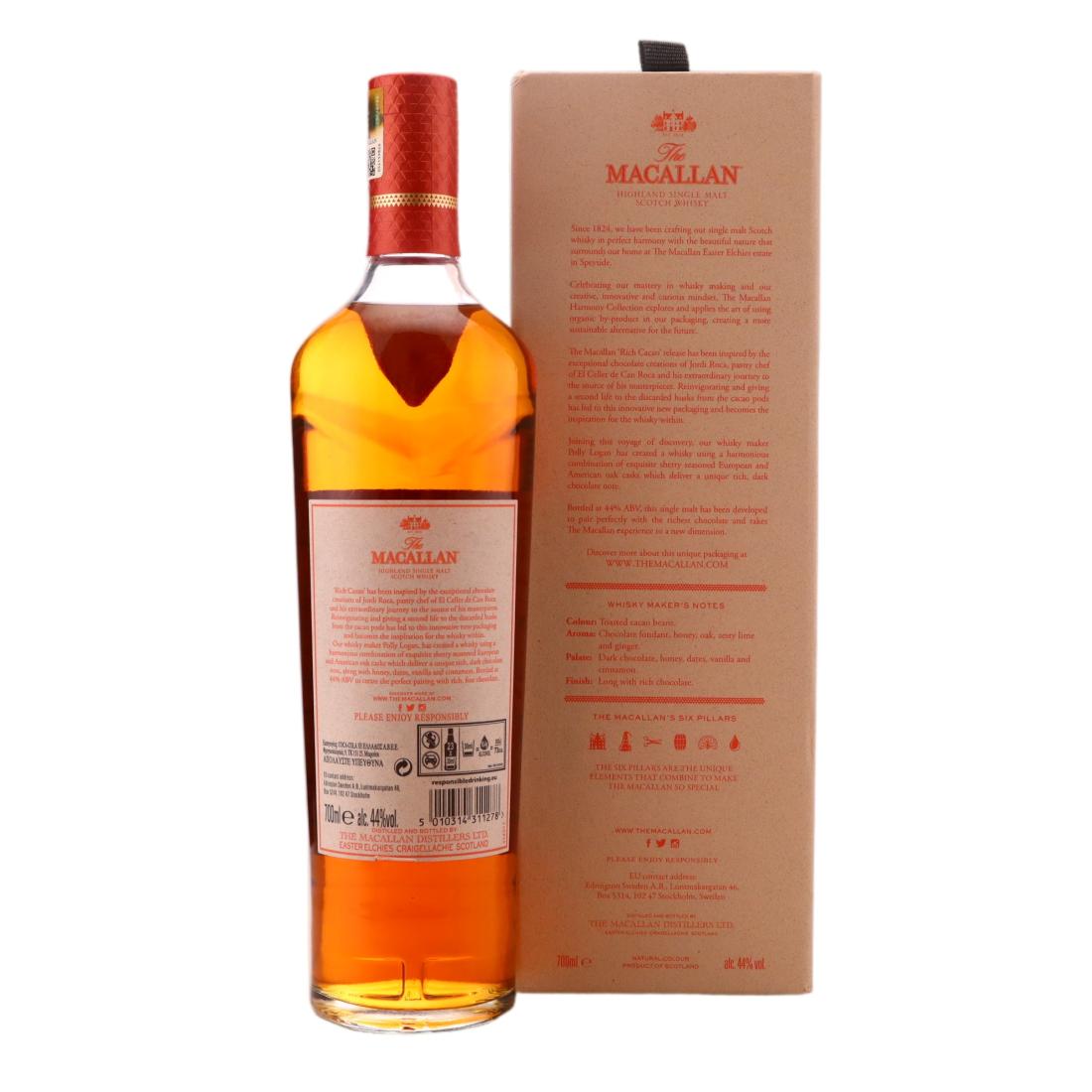 Macallan x Jordi Roca The Harmony Collection - Rich Cacao