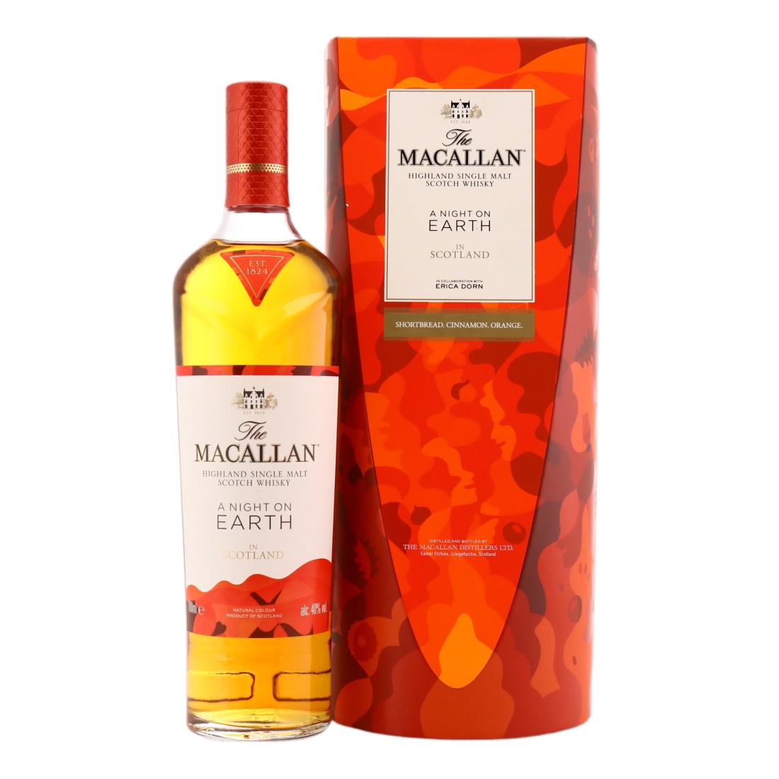 Macallan A Night On Earth In Scotland Erica Dorn