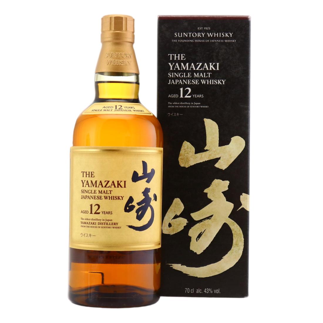Yamazaki 12