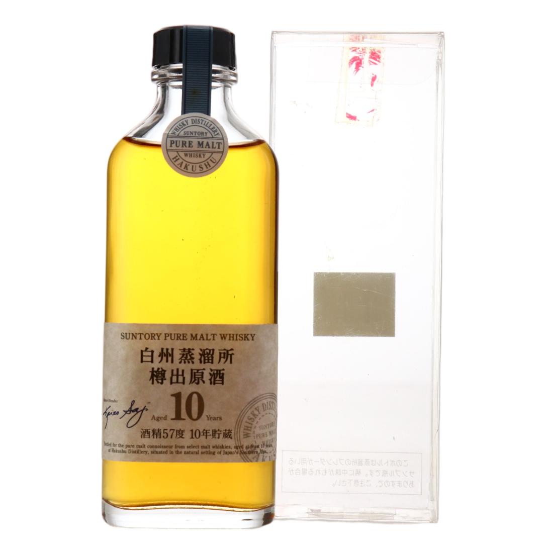 Hakushu Taru-Dashi Genshu 10 Year Old, Oak Cask, 57% whisky bottle
