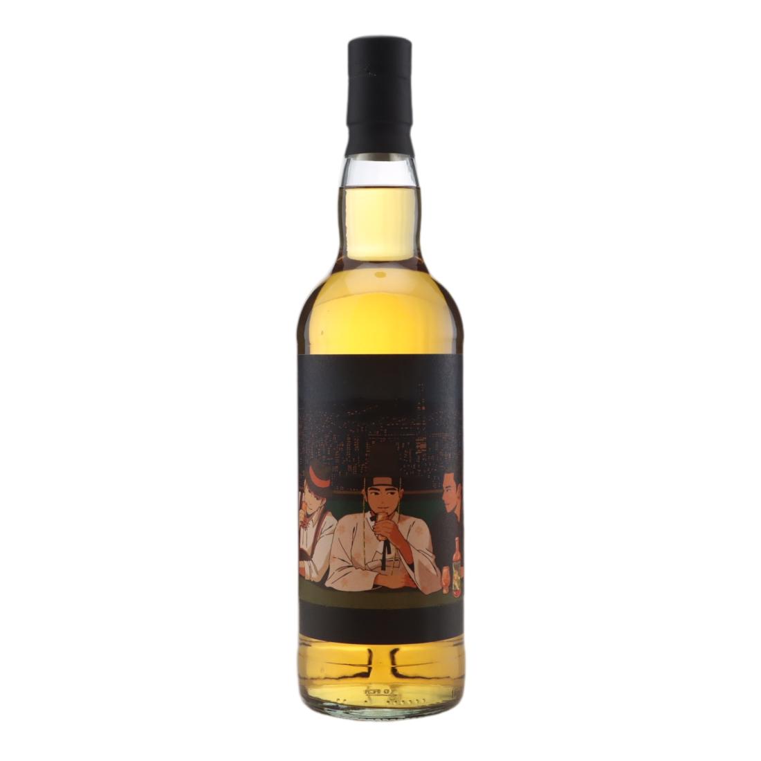 Secret Islay 32 Year Old, Bourbon Cask, Cask #4402742, 1991, Sansibar Whisky, 50% whisky bottle