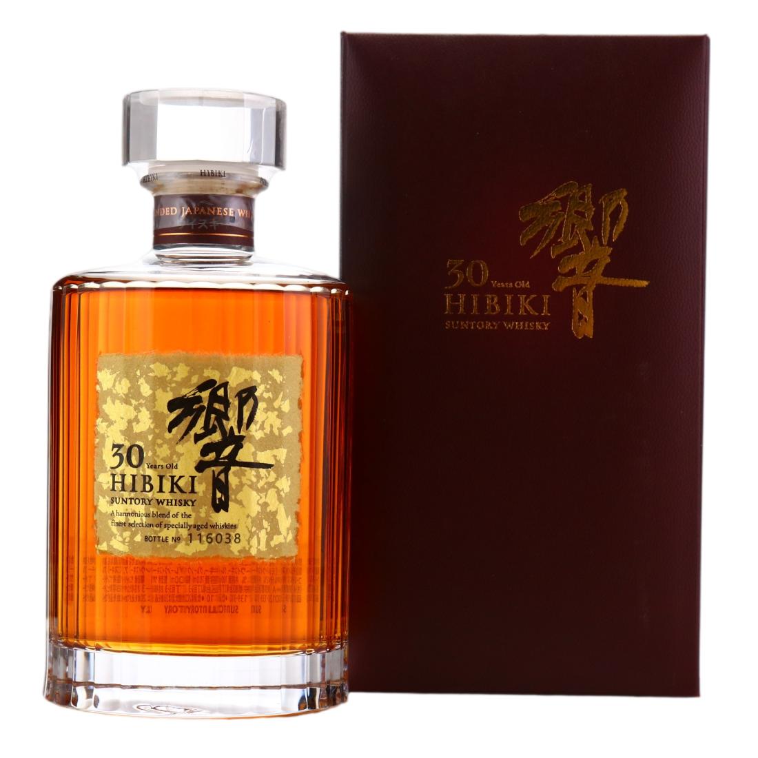 Hibiki 30