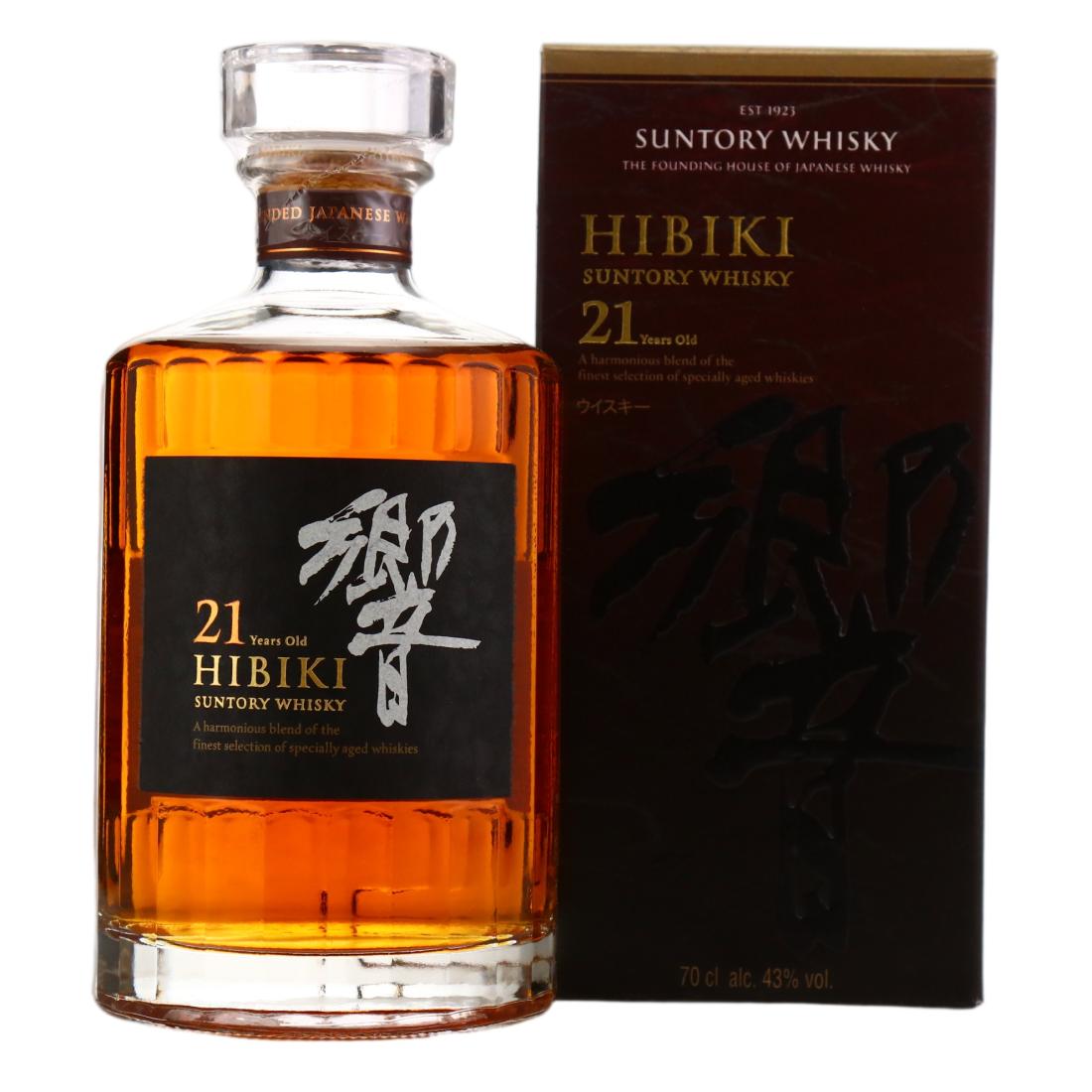 Hibiki 21