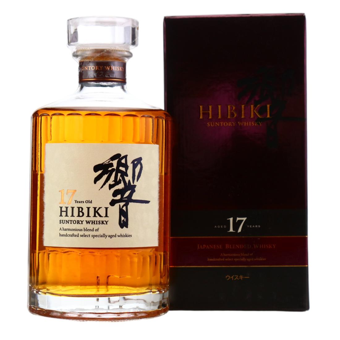 Hibiki 17