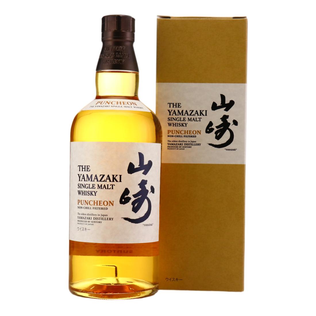 Yamazaki Puncheon