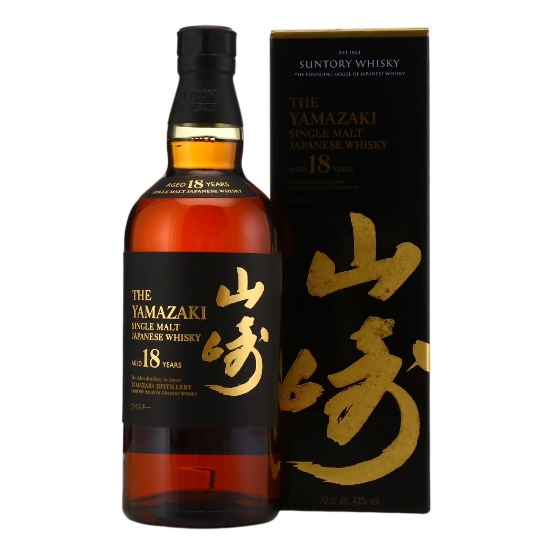 Yamazaki 18
