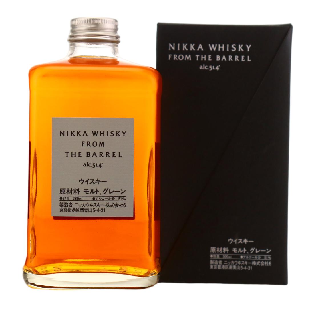 Nikka Whisky From The Barrel